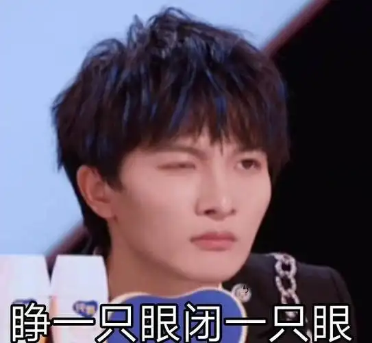 小·周深·可爱不容错过的绝妙表情包_网易订阅