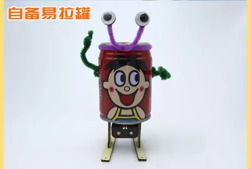 科技小制作旺仔哥摇摆机器人创意小手工diy儿童益智玩具手工材料