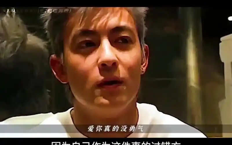 摄影大师陈冠希,因修电脑退出娱乐圈