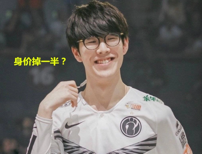 在s9表现不佳的theshy这次打掉多少身价粉丝的回答太真实