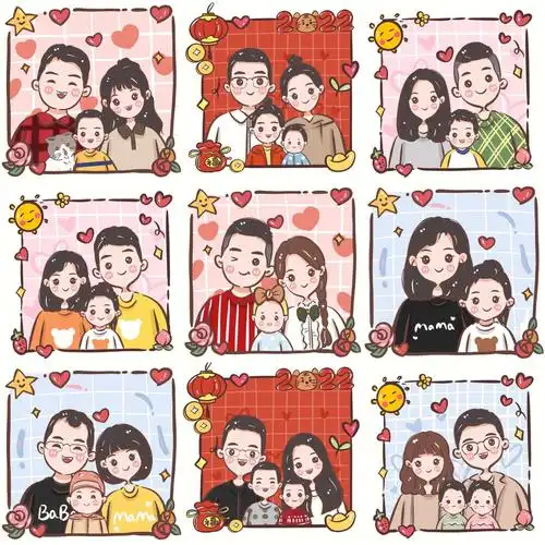 简笔画彩色四人全家福简笔画全家福四个人简笔画4人全家福 简笔画卡通