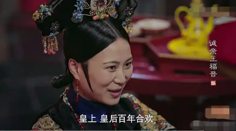 《如懿传》惊现编剧流潋紫客串,《甄嬛传》她还演过秀女!