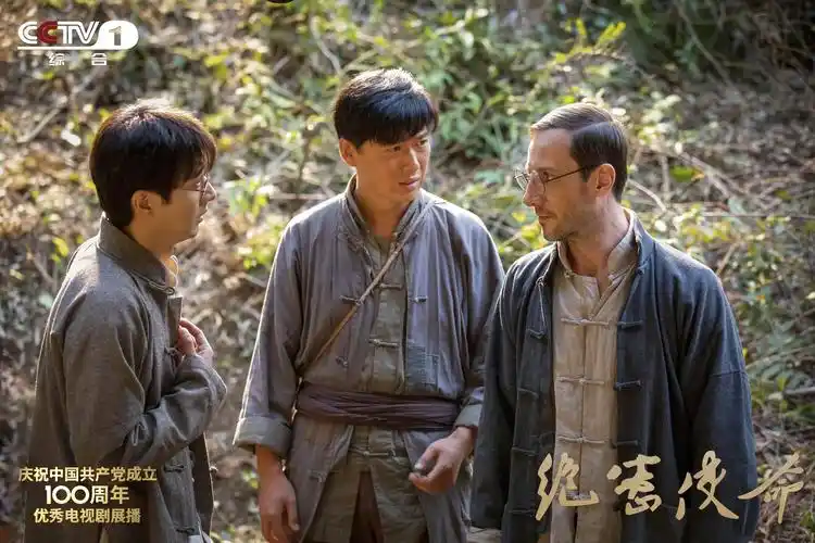 《绝密使命》收官不收心 以忠诚为名为信仰前行