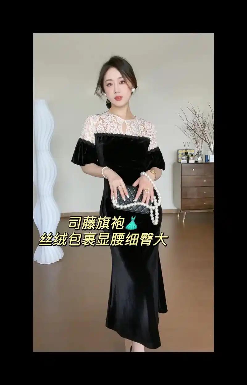 司藤穿搭94风靡旗袍界.