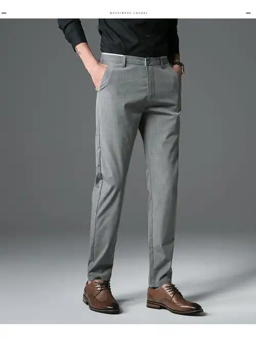 海澜之家联名款男裤子休闲裤夏季薄款男士裤子修身格子裤男商务长裤男