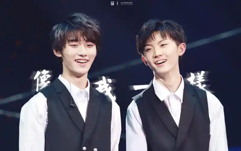 190216《像我一样》马嘉祺丁程鑫双人focus|tyt.v5.con|acetopmachine