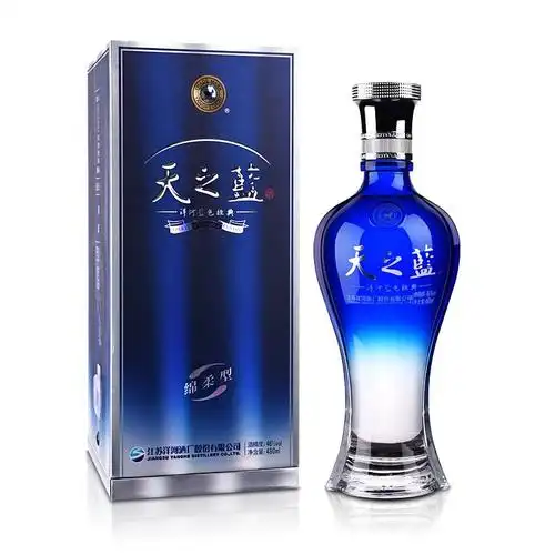白酒46度洋河蓝色经典天之蓝480ml(一支)返回商品页 >