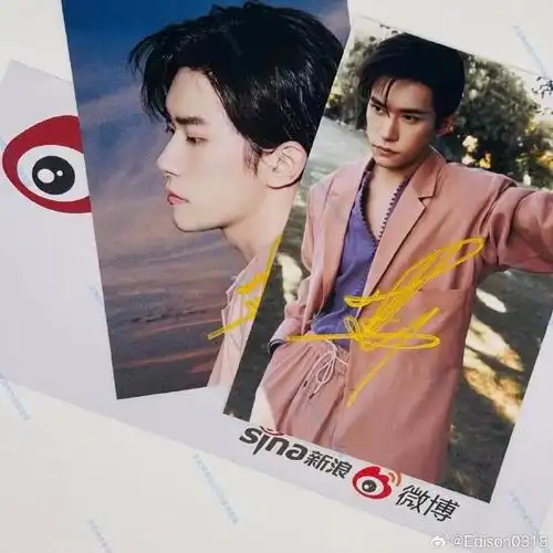 易烊千玺签名#易烊千玺