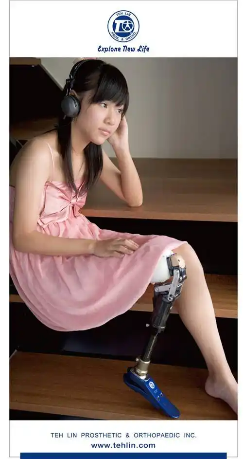 湖北仿生假肢安装