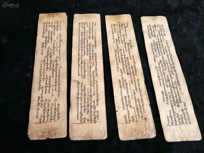 桑莲居中国古代书籍的装帧形式