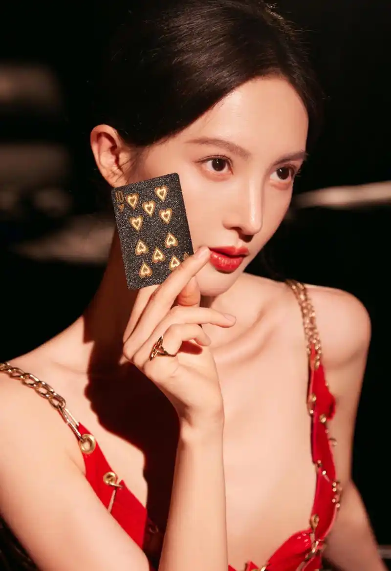 金晨7815最美荷官