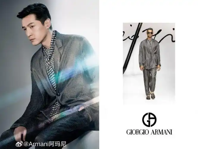 armani 2024春夏系列广告大片all in@armani阿玛尼giorgio armani