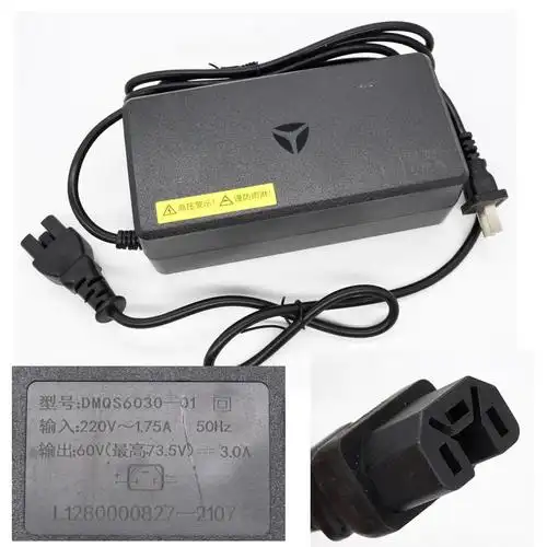 雅迪电动车充电器铅酸电池48v60v72v充电器 圆孔充电器 三孔充电