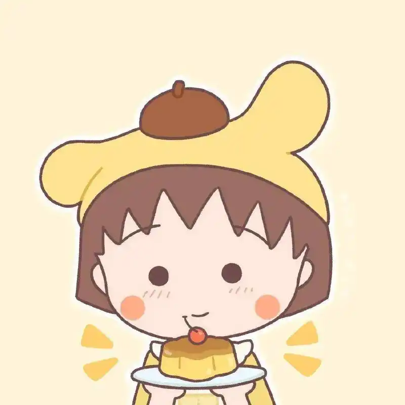 樱桃小丸子头像推荐#我在努力 - 抖音