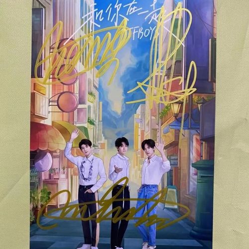 tfboys亲笔签名照 王俊凯王源易烊千玺签名照 保真亲笔送朋友礼物