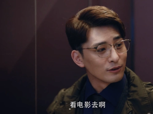 《暴风眼》5处细节值得称赞,同时有3处漏洞,为植入广告破坏逻辑