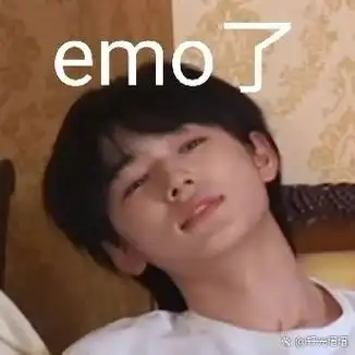 来分享宋亚轩的表情包啦!尊搞笑!