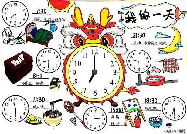 瞧这一份份精美的生活作息表,你会发现孩子们的寒假生活真的充实而又