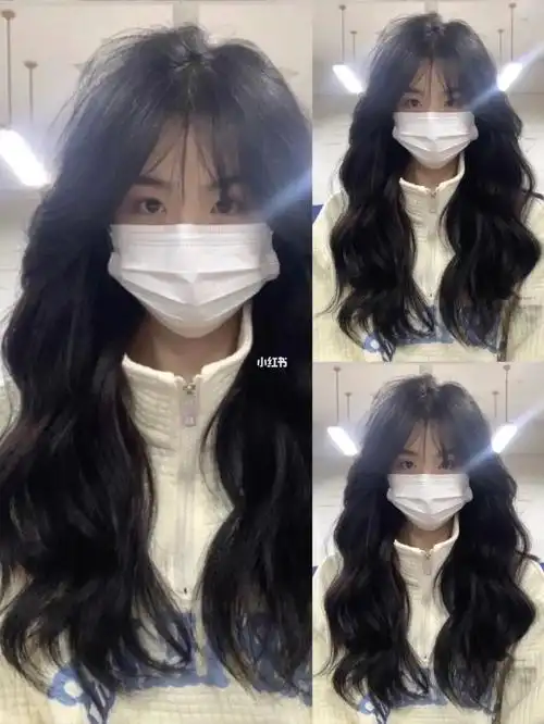 学生也能烫的黑发法式烫 大卷度自然蓬松感