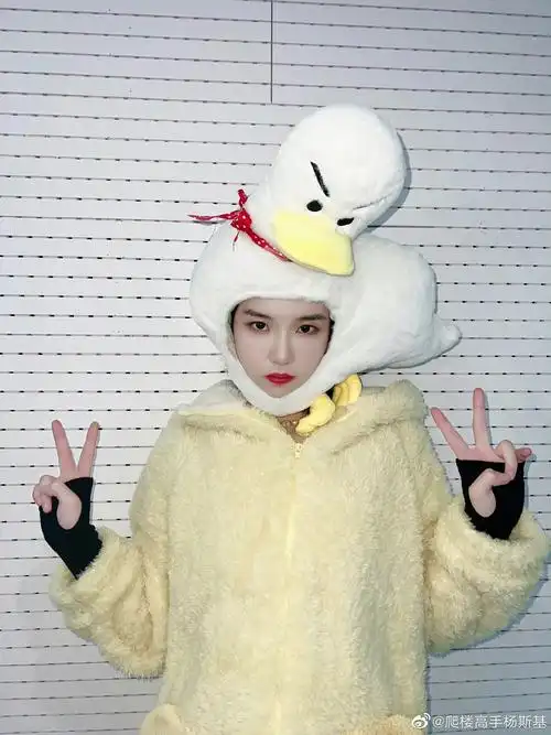 陆柯燃这是准备可爱到起飞吗