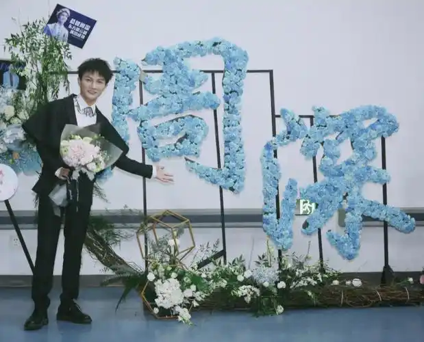 周深那些你可能没见过的照片2