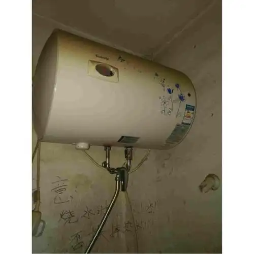 【京东转卖】格兰仕(galanz) zsdf-g40k031 40l 电热水器