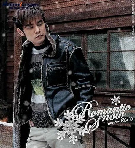 周杰伦—美特斯邦威2005冬季宣传照    /26