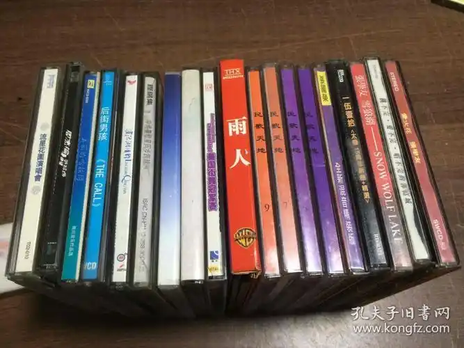 vcd光盘 张国荣全新混音精装版