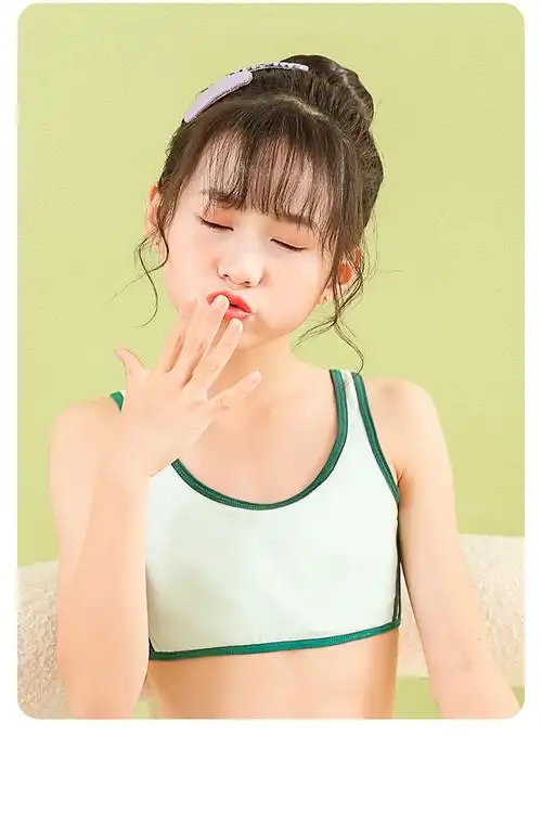 女童文胸运动风812岁小女孩发育期内衣防凸点纯棉学生打底背心浅绿160