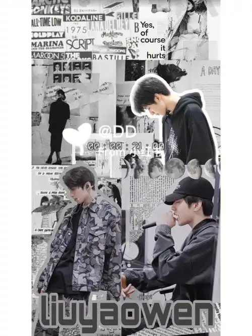 刘耀文壁纸  #壁纸  #刘耀文  #壁纸分享  #全屏壁纸  #高清壁纸