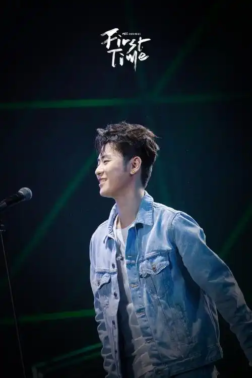 03 上海 国潮音乐节张云雷超话#张云雷 国潮音乐嘉年华##国潮音乐