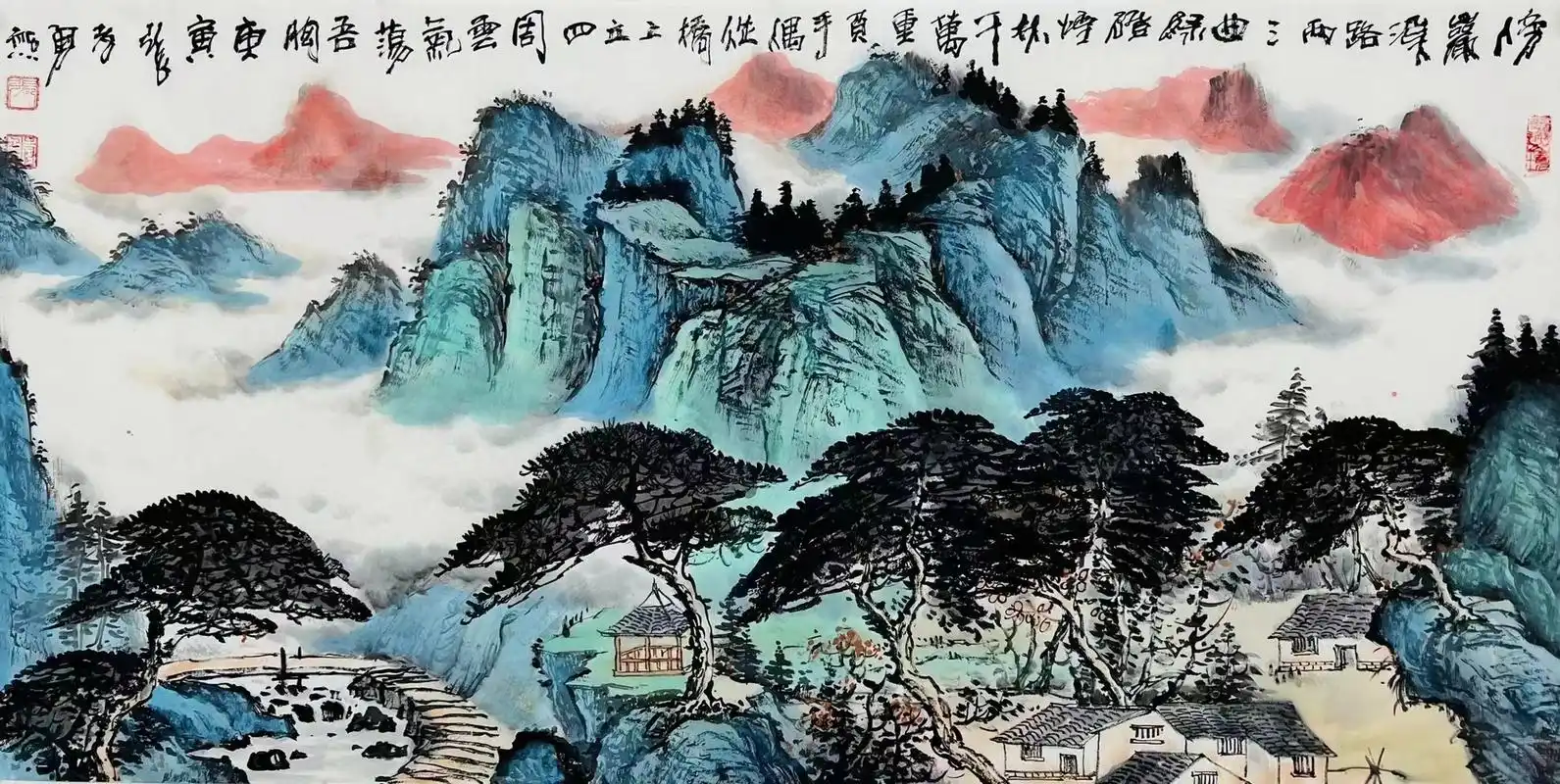 张孝勇山水作品#艺术# #国画