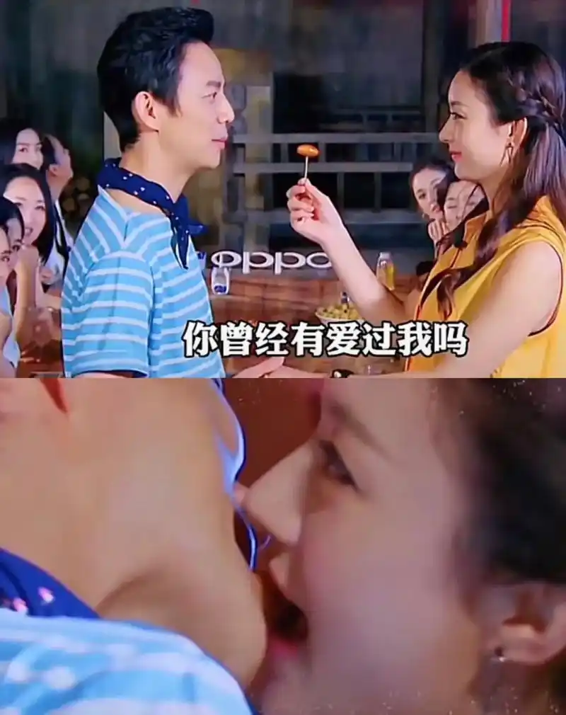 2017年,赵丽颖被问到,和哪个男艺人接吻最有感觉?