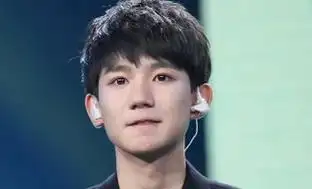 王源近期mv嘟嘴照 - 搜狗图片搜索