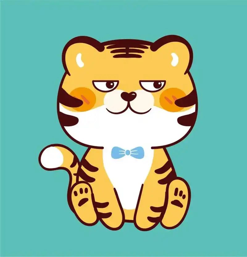 虎小宝——微信表情包可下载 可复制转发,欢迎直接截取转发