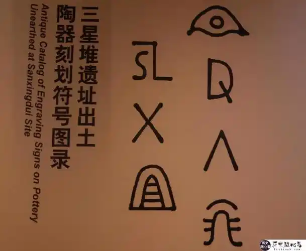 三星堆考古引发华夏文明起源之争