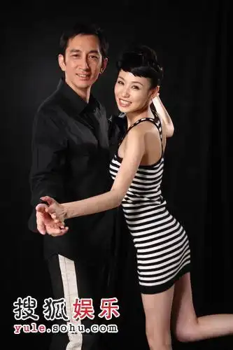 吴启华与石洋子幸福写真