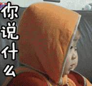200_188gif 动态图 动图