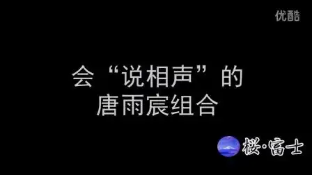 江淮银行杯2016滨海青歌赛【送自带乐器,太牛了-南部专题花絮2】