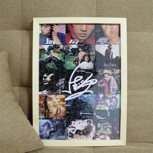 周杰伦专辑合集实木拼图jay家居装饰简约竖版相框摆件