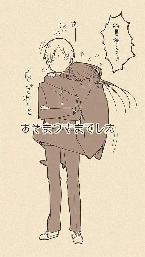 夏目友人帐的场夏目