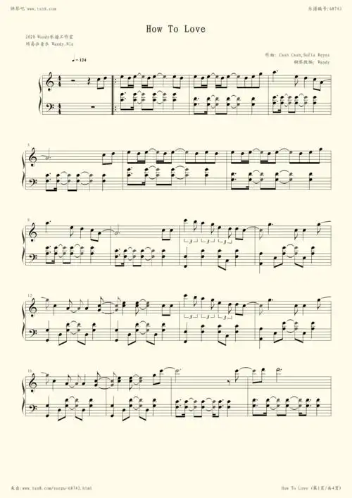 钢琴谱:how to love (刘宪华live版本)