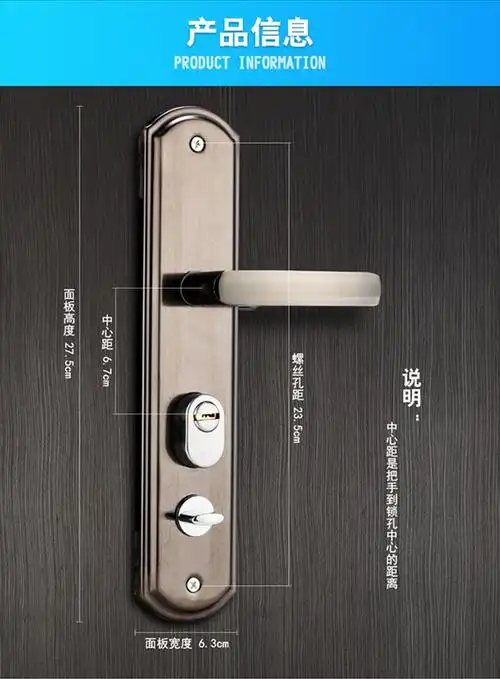 防盗门锁套装进户门锁整套锁具套装加厚通用型锁芯锁体全套家用大门锁