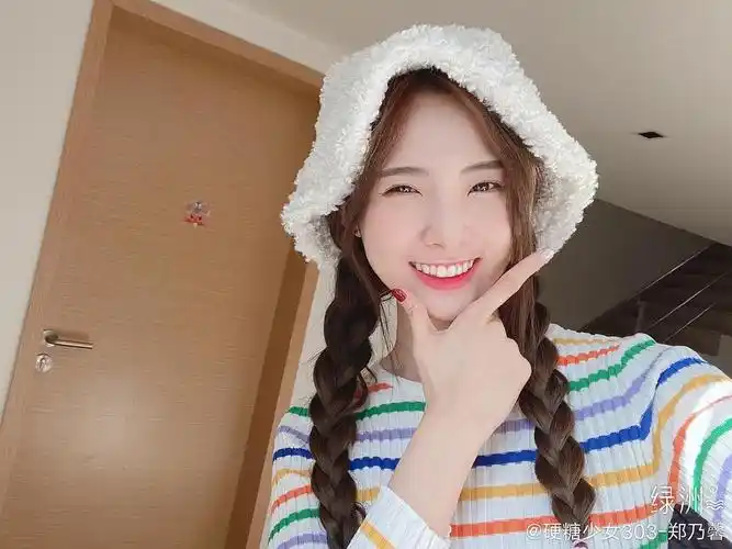 郑乃馨!发了11张自拍!