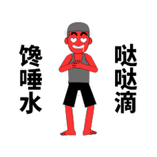 "中秋月明夜·赣深青年情"深圳赣州青年中秋联谊活动成功举办