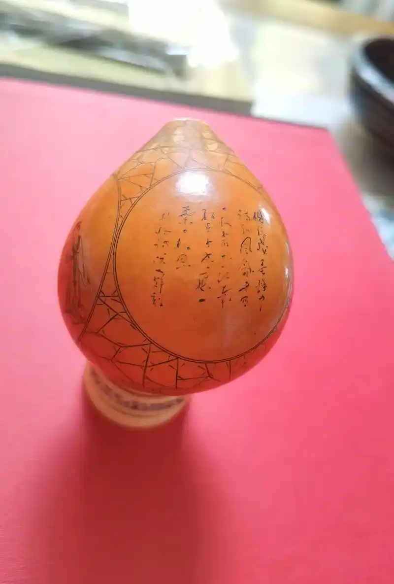 中国工艺美术大师 #阮文辉 #微雕 #葫芦 #兰州刻葫芦  - 抖音