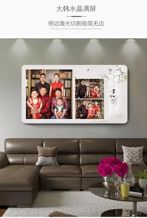 可狄全家福放大照片定制大韩水晶相框挂墙高端影楼免打孔版面116寸挂