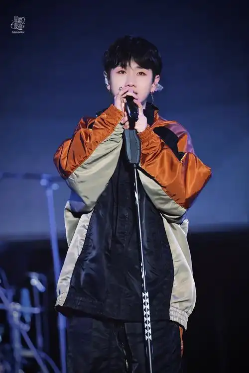 汪苏泷声生不息