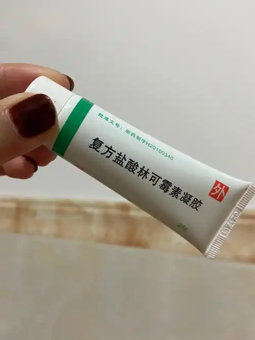 这个药是杭州市第三人民医院也叫市三独有的药,皮肤病患者基本人手一