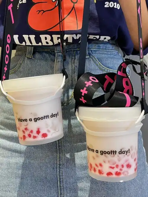 古茗520限定太能装我爱了